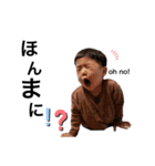 前川kids（個別スタンプ：6）