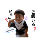 前川kids（個別スタンプ：7）