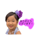 伊藤の家族2（個別スタンプ：7）
