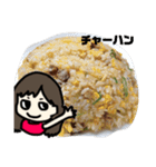 まりぶーの食べたいごはん2〜中華編〜（個別スタンプ：2）