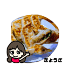 まりぶーの食べたいごはん2〜中華編〜（個別スタンプ：7）