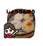 まりぶーの食べたいごはん2〜中華編〜（個別スタンプ：8）
