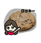 まりぶーの食べたいごはん3〜あまいもの〜（個別スタンプ：2）