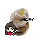 まりぶーの食べたいごはん3〜あまいもの〜（個別スタンプ：3）