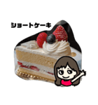 まりぶーの食べたいごはん3〜あまいもの〜（個別スタンプ：4）
