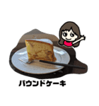 まりぶーの食べたいごはん3〜あまいもの〜（個別スタンプ：6）
