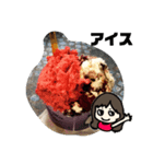 まりぶーの食べたいごはん3〜あまいもの〜（個別スタンプ：8）