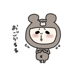 くまになりたいおっさん女子(行橋弁)（個別スタンプ：3）