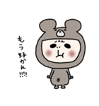 くまになりたいおっさん女子(行橋弁)（個別スタンプ：6）