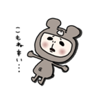 くまになりたいおっさん女子(行橋弁)（個別スタンプ：13）