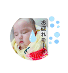 姪っ子みーちゃんスタンプ（個別スタンプ：13）