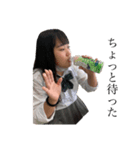 JKLIFE〜1〜（個別スタンプ：2）
