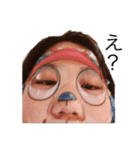 JKLIFE〜1〜（個別スタンプ：4）