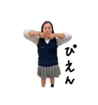 JKLIFE〜1〜（個別スタンプ：5）