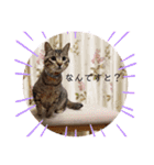 ネコとイヌのいる生活（個別スタンプ：23）