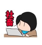 狂い咲きのたのしいなかまたち（個別スタンプ：1）