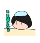 狂い咲きのたのしいなかまたち（個別スタンプ：2）