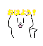 狂い咲きのたのしいなかまたち（個別スタンプ：3）
