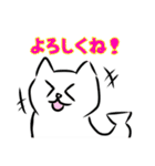 狂い咲きのたのしいなかまたち（個別スタンプ：6）