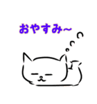 狂い咲きのたのしいなかまたち（個別スタンプ：7）