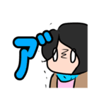 狂い咲きのたのしいなかまたち（個別スタンプ：12）