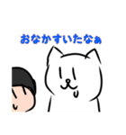 狂い咲きのたのしいなかまたち（個別スタンプ：13）