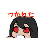 狂い咲きのたのしいなかまたち（個別スタンプ：14）