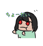 狂い咲きのたのしいなかまたち（個別スタンプ：15）