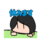 狂い咲きのたのしいなかまたち（個別スタンプ：16）