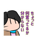 狂い咲きのたのしいなかまたち（個別スタンプ：22）