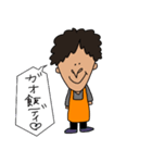 がお ぺんより。（個別スタンプ：2）