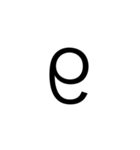 Number Reverse（個別スタンプ：9）