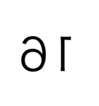 Number Reverse（個別スタンプ：16）