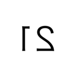 Number Reverse（個別スタンプ：21）