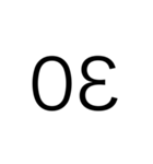 Number Reverse（個別スタンプ：30）