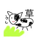 みんなの生き物達（個別スタンプ：6）