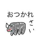 みんなの生き物達（個別スタンプ：9）