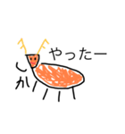 みんなの生き物達（個別スタンプ：13）