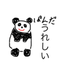 みんなの生き物達（個別スタンプ：15）