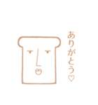 スーパーイケメンスタンプ<顔だけ>（個別スタンプ：1）