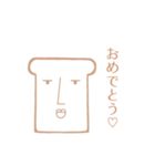 スーパーイケメンスタンプ<顔だけ>（個別スタンプ：3）