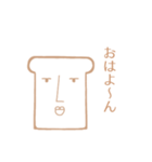 スーパーイケメンスタンプ<顔だけ>（個別スタンプ：5）