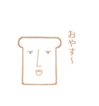 スーパーイケメンスタンプ<顔だけ>（個別スタンプ：6）