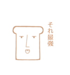 スーパーイケメンスタンプ<顔だけ>（個別スタンプ：15）