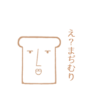 スーパーイケメンスタンプ<顔だけ>（個別スタンプ：25）