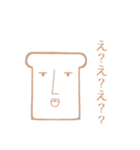 スーパーイケメンスタンプ<顔だけ>（個別スタンプ：27）