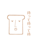 スーパーイケメンスタンプ<顔だけ>（個別スタンプ：29）