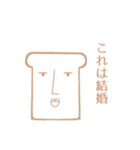 スーパーイケメンスタンプ<顔だけ>（個別スタンプ：40）