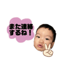 NOA season④（個別スタンプ：6）