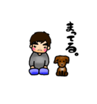 komeパパ＆チョロ（個別スタンプ：2）